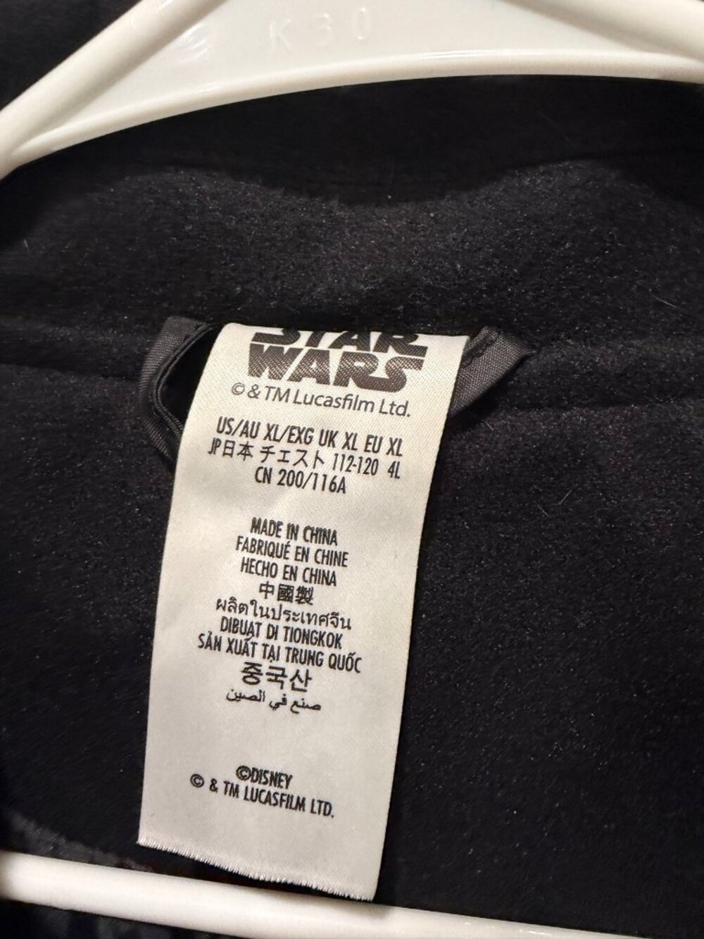 Disney Parks Star Wars Varsity Jacket Mens XL Black Darth Vader Disneyland - Picture 7 of 7